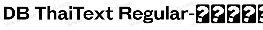 DB ThaiText Regular字体转换